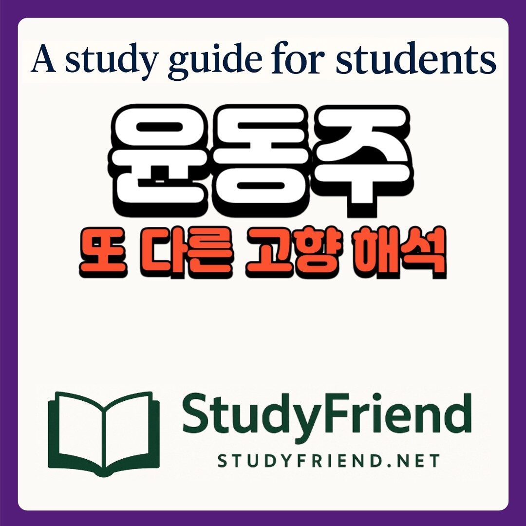 제목을 입력해주세요_-001 (97)